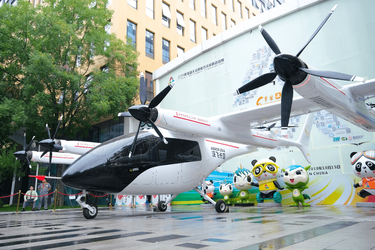 中国最大公务航空evtol订单,华龙航空采购100架ae200型飞行器_沃飞