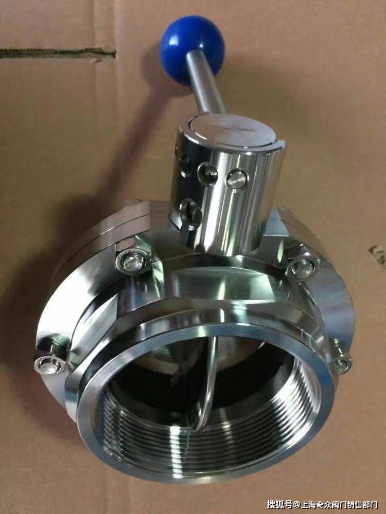 内螺纹卫生级快装蝶阀d11x-10p/dn40-200 304/316l不锈钢_行业_主要