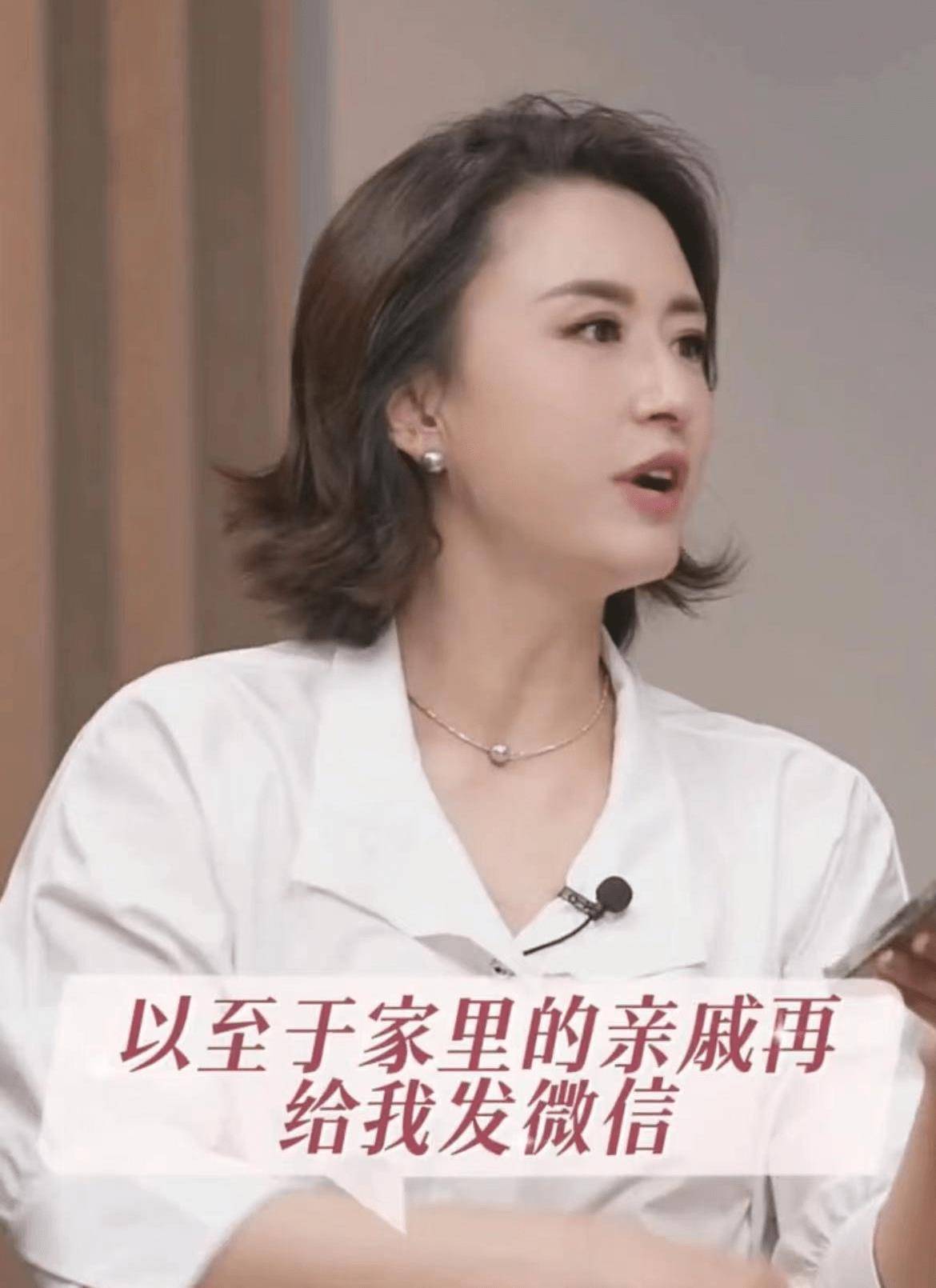原创前央视名主持独子被传得绝症,家人已做好心理准备,本人首度回应