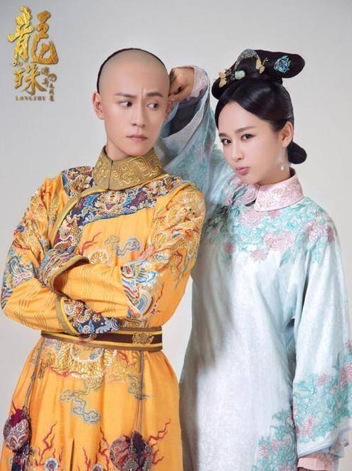 杨紫前男友秦俊杰,新戏开机照被疯传,面目浮肿中年发福,显油腻_网友