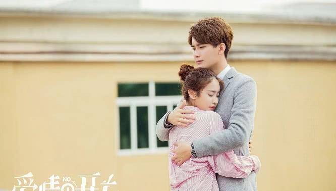 熊梓淇新剧《爱情的开关》,与赖雨蒙二度合作,赖雨蒙被网友吐槽演技