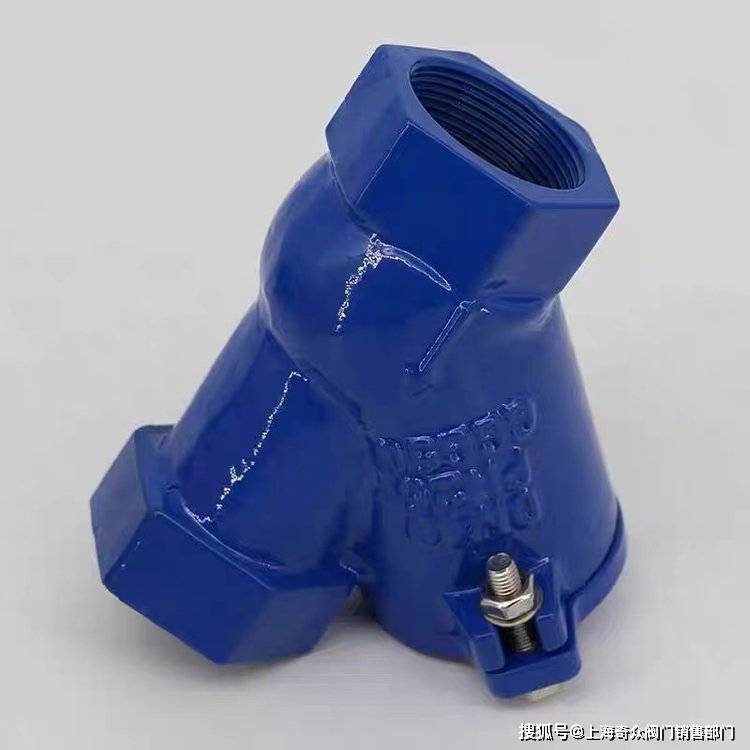 丝扣球形止回阀hq11x-dn25-50 流量大阻力小 规格全_生活_工业_污水