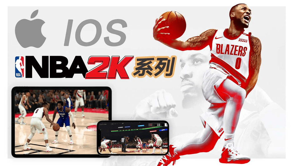 NBA2K23 手游苹果直装版 手机版ios版下载 ios苹果手机下载（nba2k29手游下载）缩略图