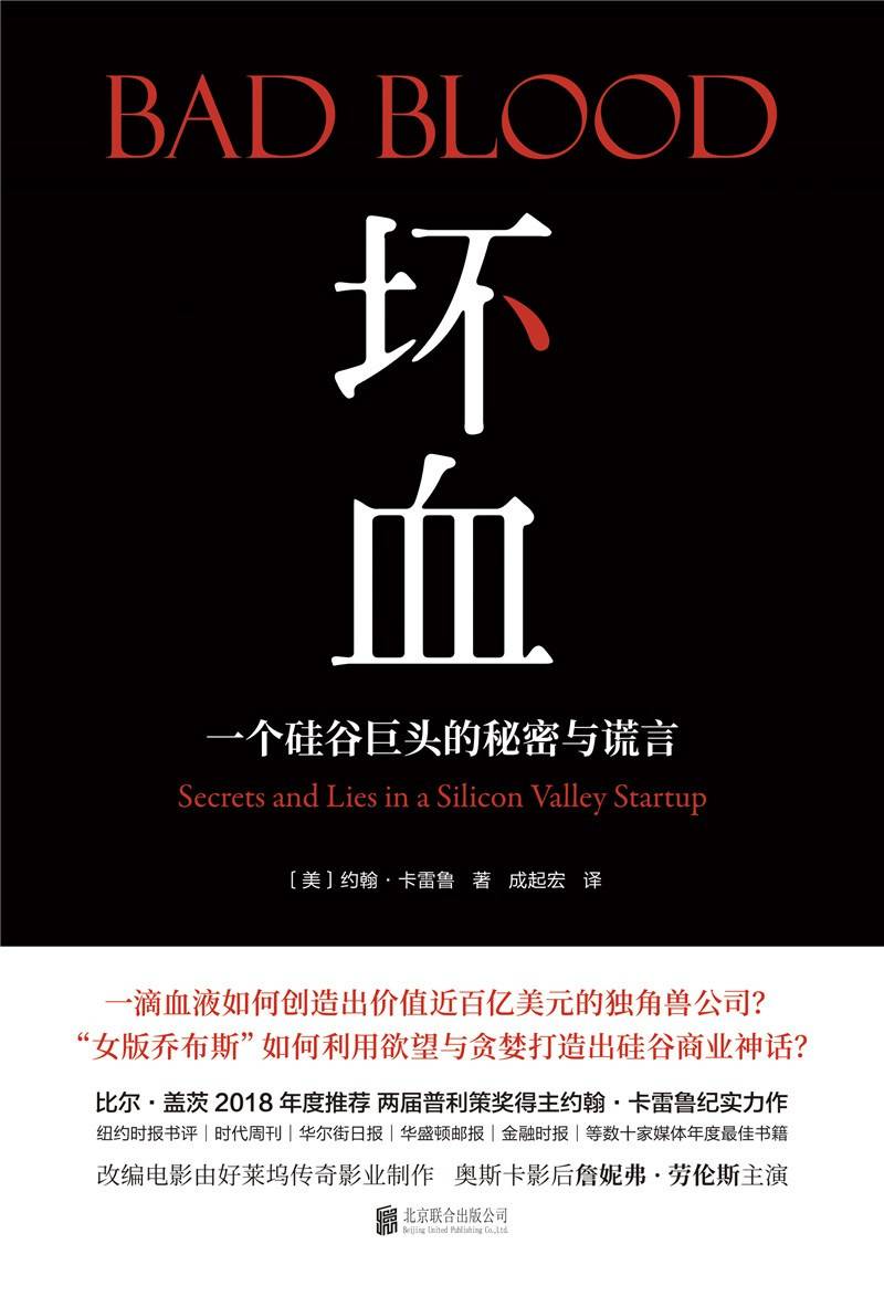 必读书籍排行榜_推荐阅读
