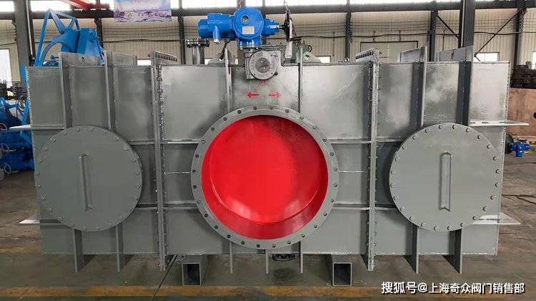 封闭式电动煤气插板阀fcf943x-2.