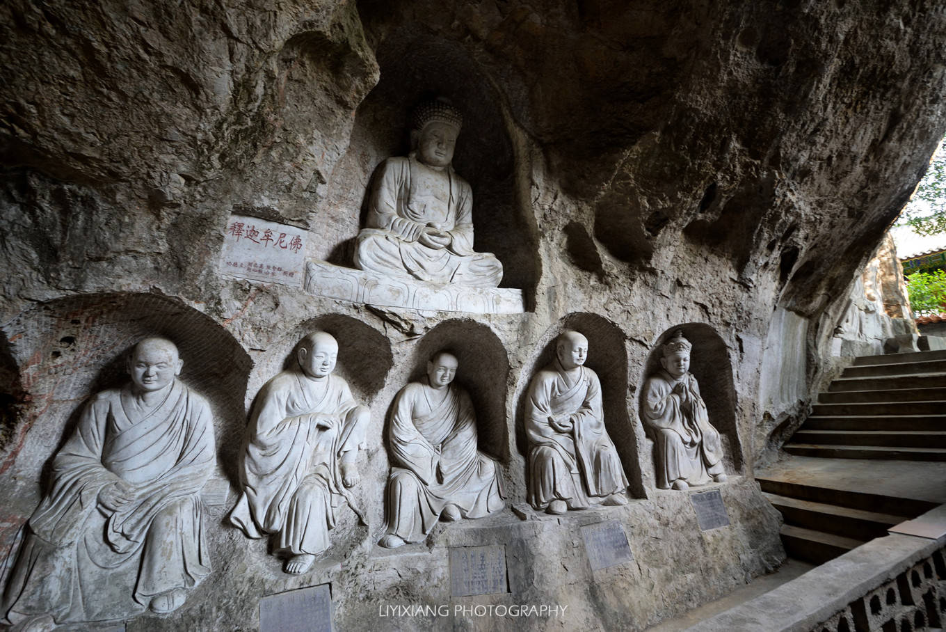 融水老子山景区融水老子山景区融水老子山景区徐霞客说的就是这个岩洞