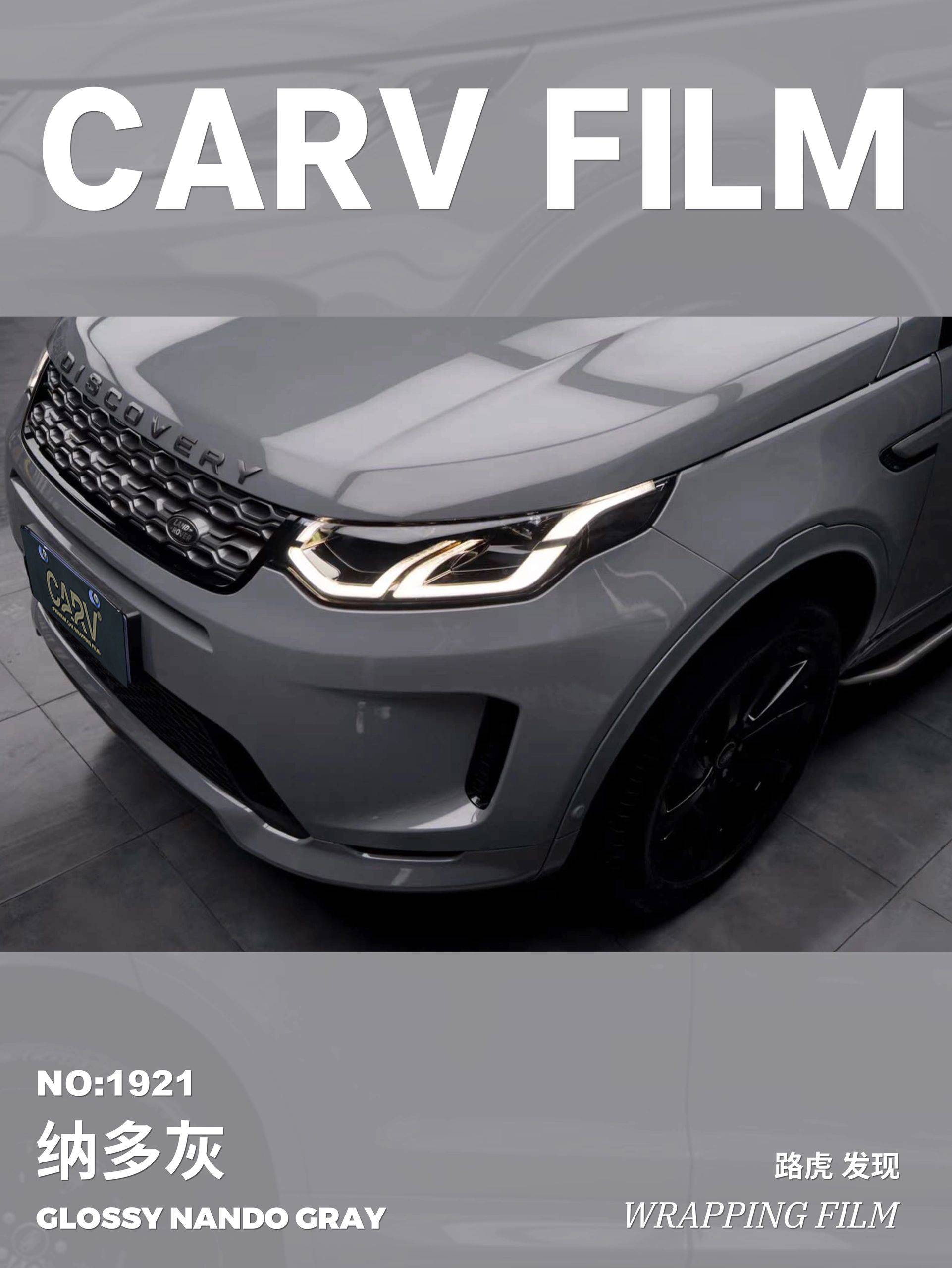 路虎卡孚改色膜纳多灰,简约,中性,个性_搜狐汽车_搜狐网