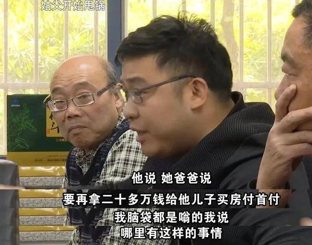 "我,杭州樊胜美,23岁死亡,死后还欠弟弟一套房"_洛洛来_父母_孩子