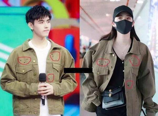 继欧阳娜娜和程潇之后,陈飞宇又爱上陈瑶了_恋情_明星_消息