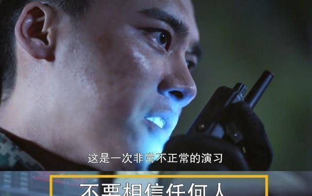 就位》高潮来袭:夏拙欧阳俊被虐,蒙面人想尽办法窃取机密_安邦_吕征