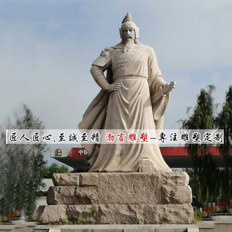 戚继光 - 古代明朝抗倭名将 杰出的军事家、书法家、诗人、民族英雄_山东_倭寇_陈氏