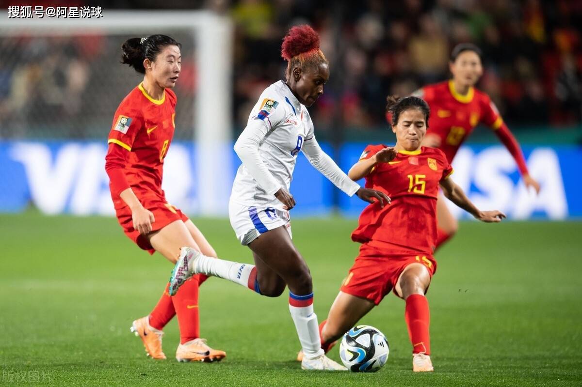 8月1日周二赛事前瞻:葡萄牙女足vs美国女足,中国女足vs英格兰女足