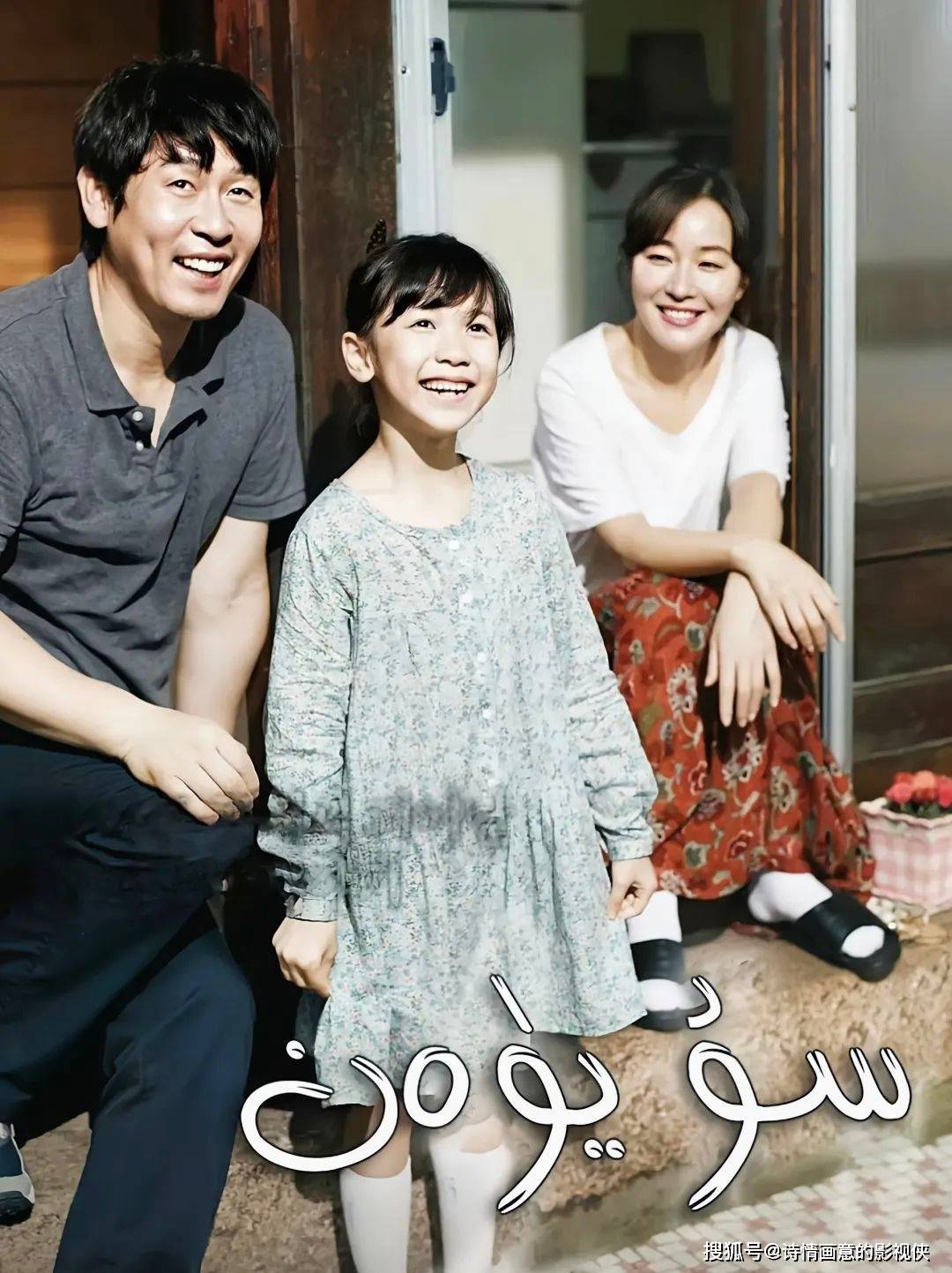 高分电影排行榜_推荐五部欧美高分大尺度电影,15禁都是小儿科,建议收藏(2)