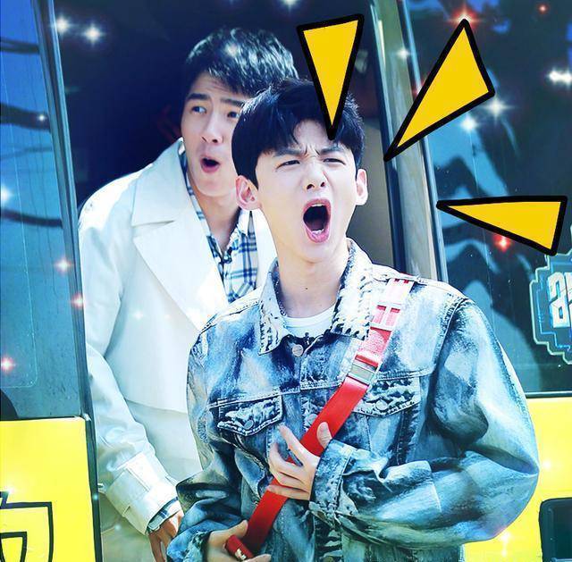 除了刘昊然,邓伦,黄明昊justin,鬼鬼吴映洁也现身了.