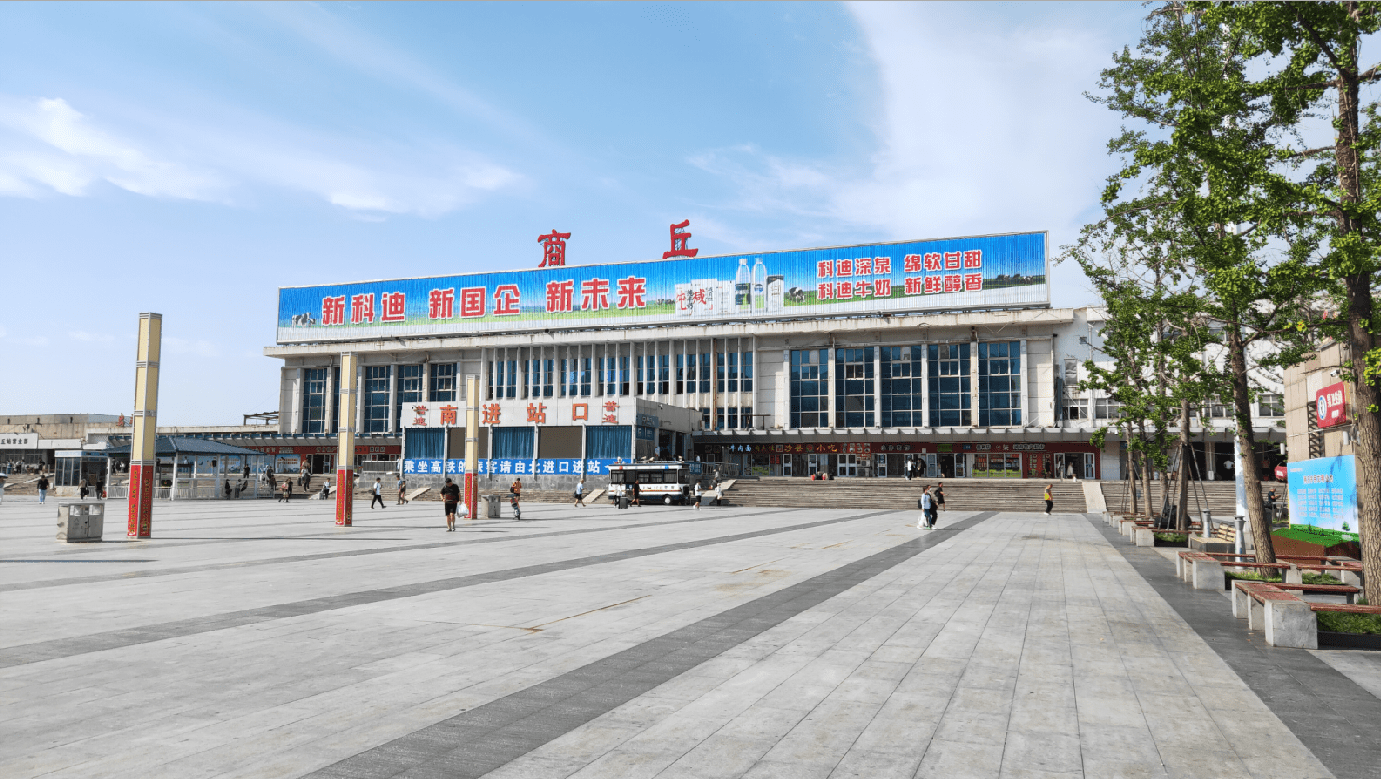 商丘火车站南站房采取这些防暑降温措施_候车_改造_旅客