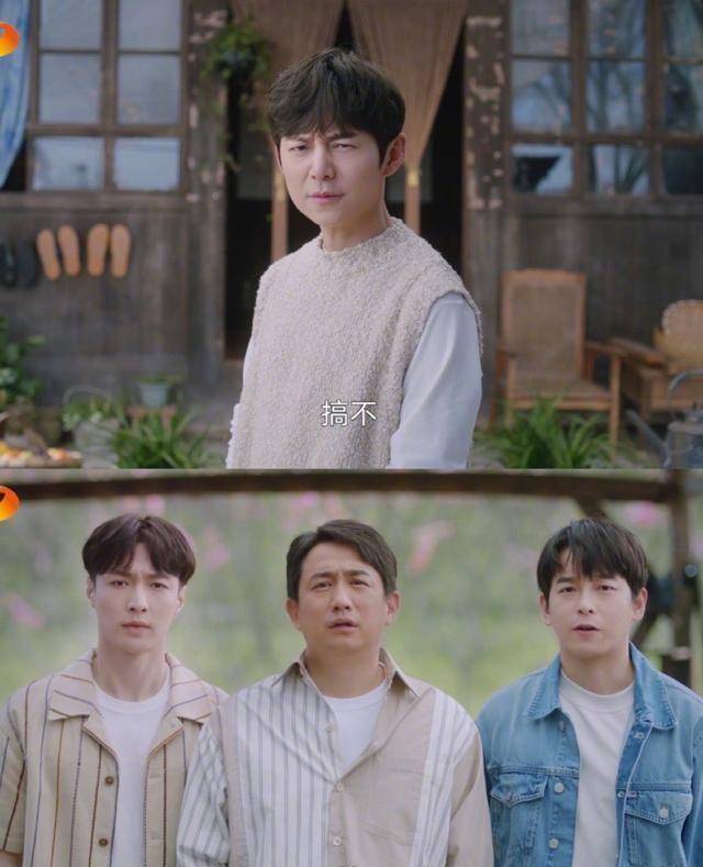 娱乐圈里随便叫老师的乱象中,我只服何炅和黄磊_张艺兴_专业_拖拉机