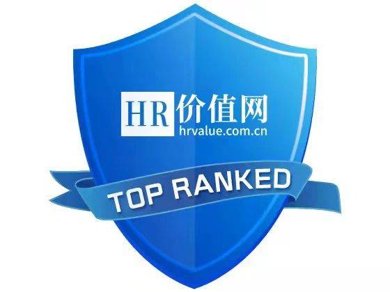 指数排行榜_最新自然指数排名,出炉!