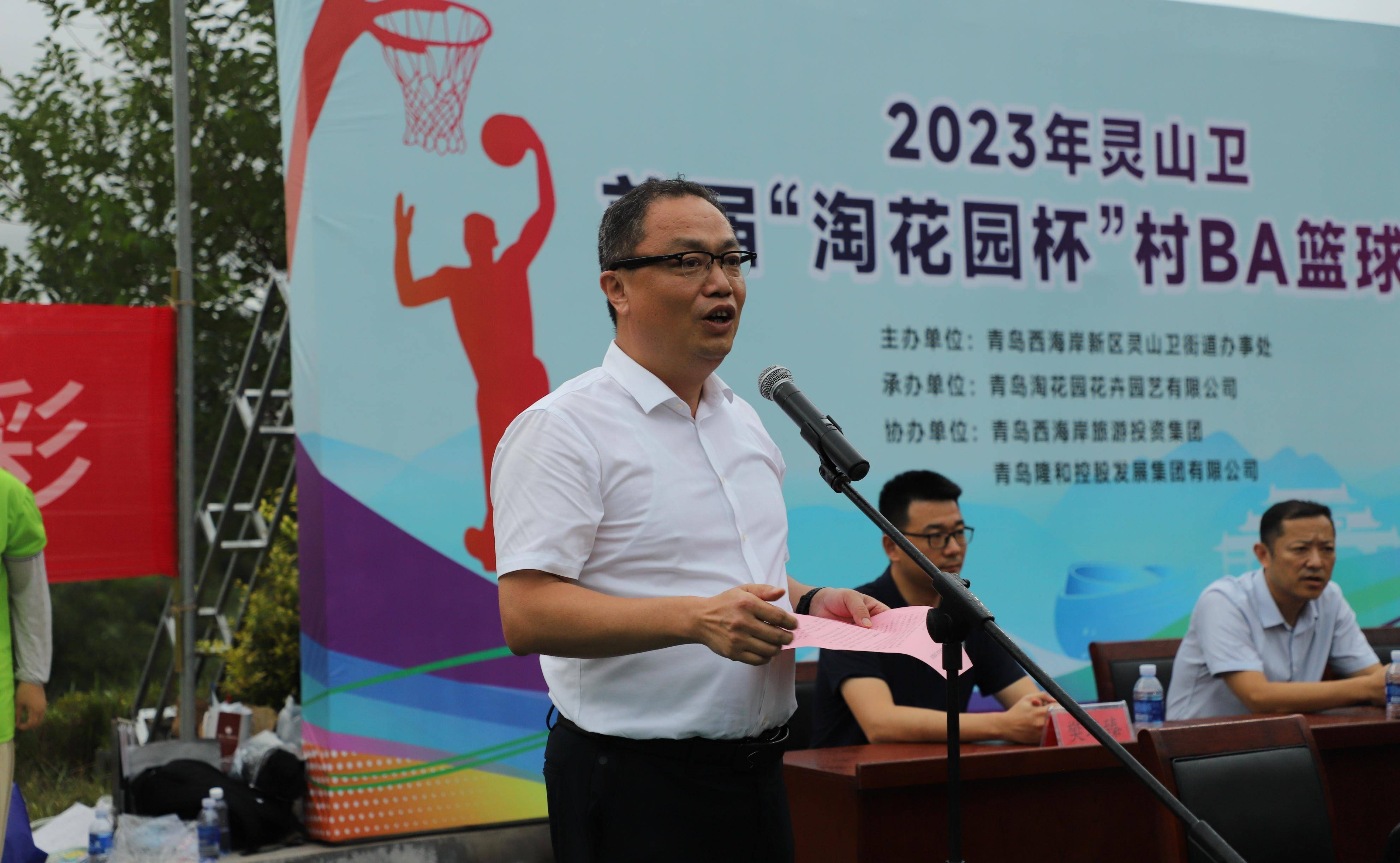 区人大领导会副主任于惠娟,区政府副区级干部,现代农业示范区管委主任