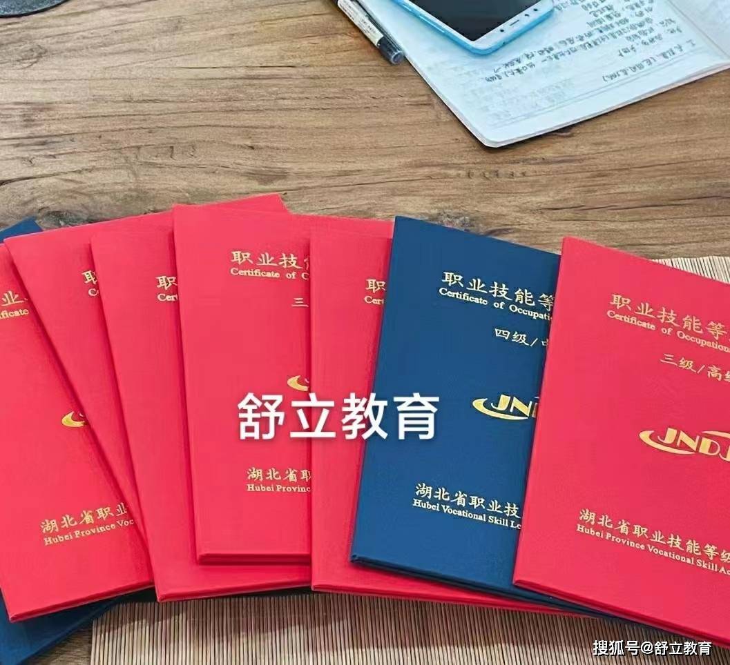 甘肃兰州健康管理师要怎么报名？报名条件、考点是什么、报名入口官网