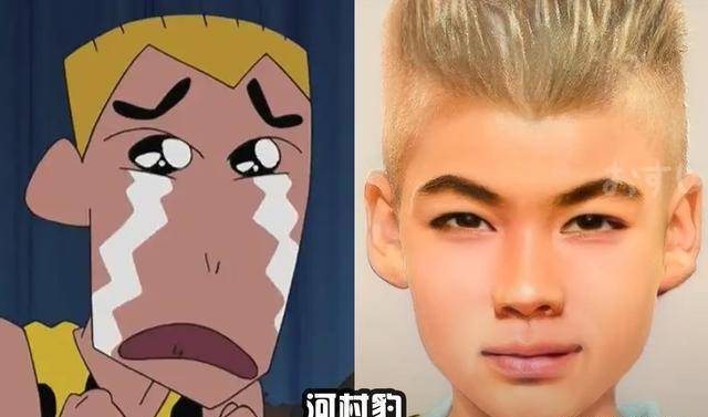 河村豹作为小新的死对手,还原成真人版后的气质简直和原作如出一辙.