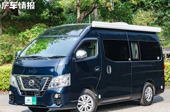 车是以日产nv350为底盘打造的b型房车,外观上看起来很像国内的面包车