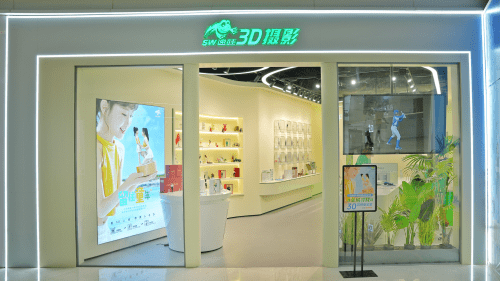 速哇3d真人手办作为大运会生日礼物让人"开心到飞起"_大运村_摄影