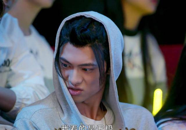 只有知己知彼,才会百战不殆_叶修_战队_兴欣