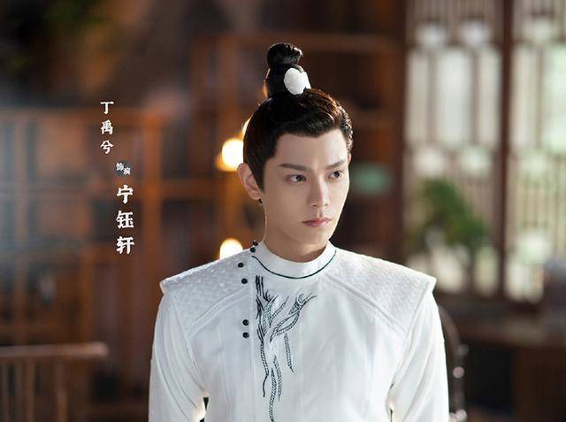 丁禹兮带来一部古装甜宠剧,化身古代版霸总,女主是9