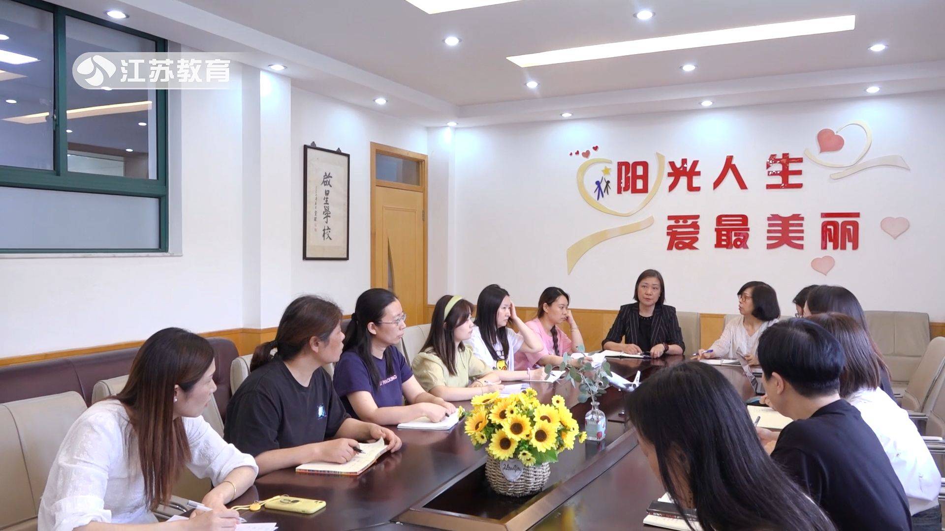 启星学校不仅由专业的师资团队共同为特殊儿童营造了温馨的校