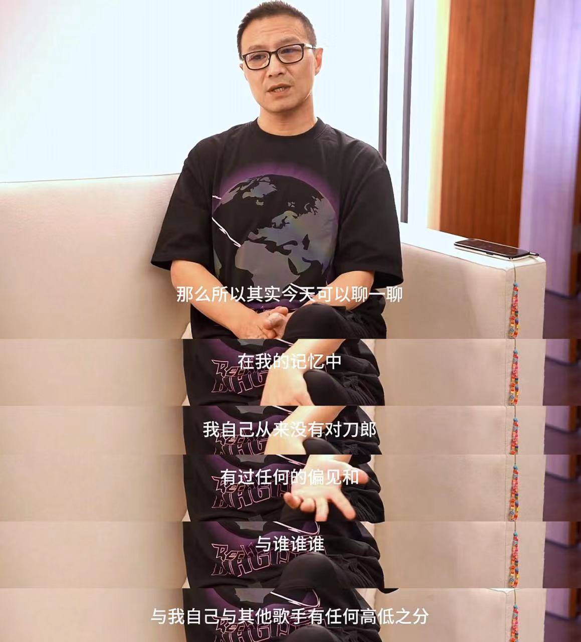 汪峰点评刀郎新专辑对刀郎没有偏见尊重和欣赏他对音乐的坚持