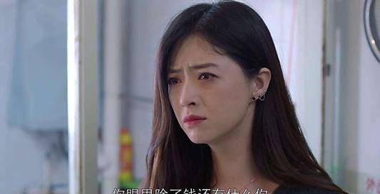 蒋欣和他相恋13年被分手,从3线混成18线,如今蒋欣让他高攀不起!