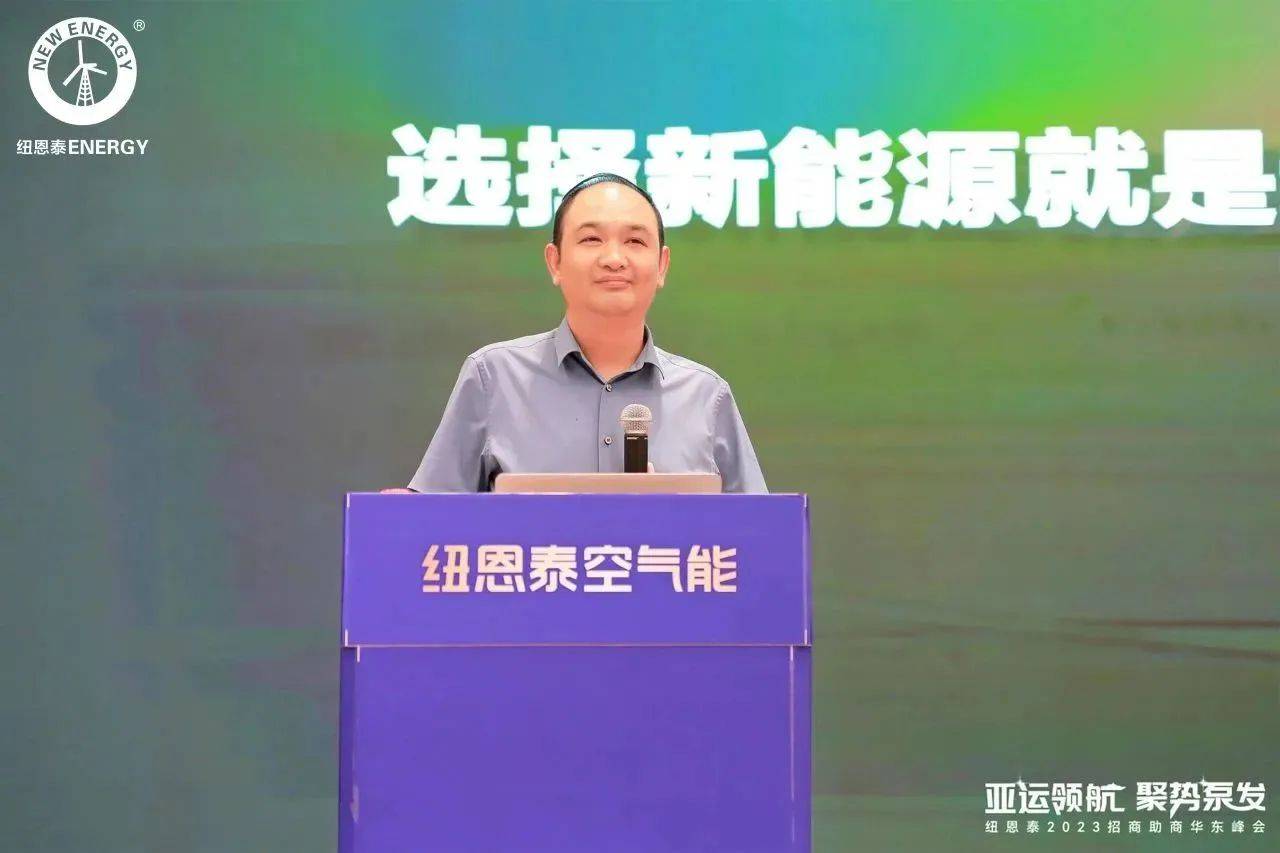 空气能排行榜_2023空气能行业领军品牌出炉,中广欧特斯11年蝉联领跑