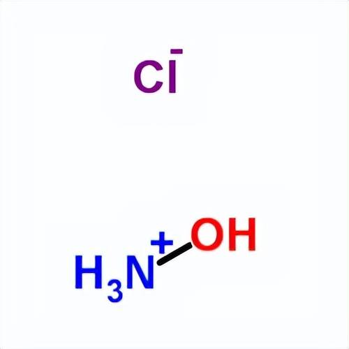 盐酸羟胺cas号:5470-11-1的生产用途和使用注意事项_反应_进行_化学式