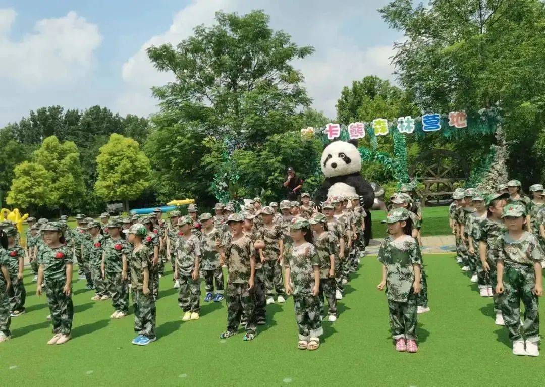 伊顿慧智幼儿园图片