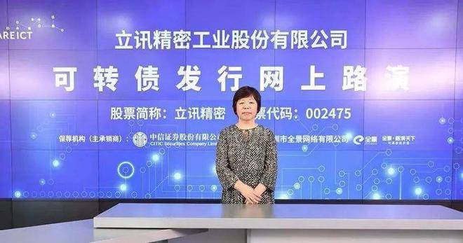 2021富豪排行榜_2023年上海市十大富豪榜单公布