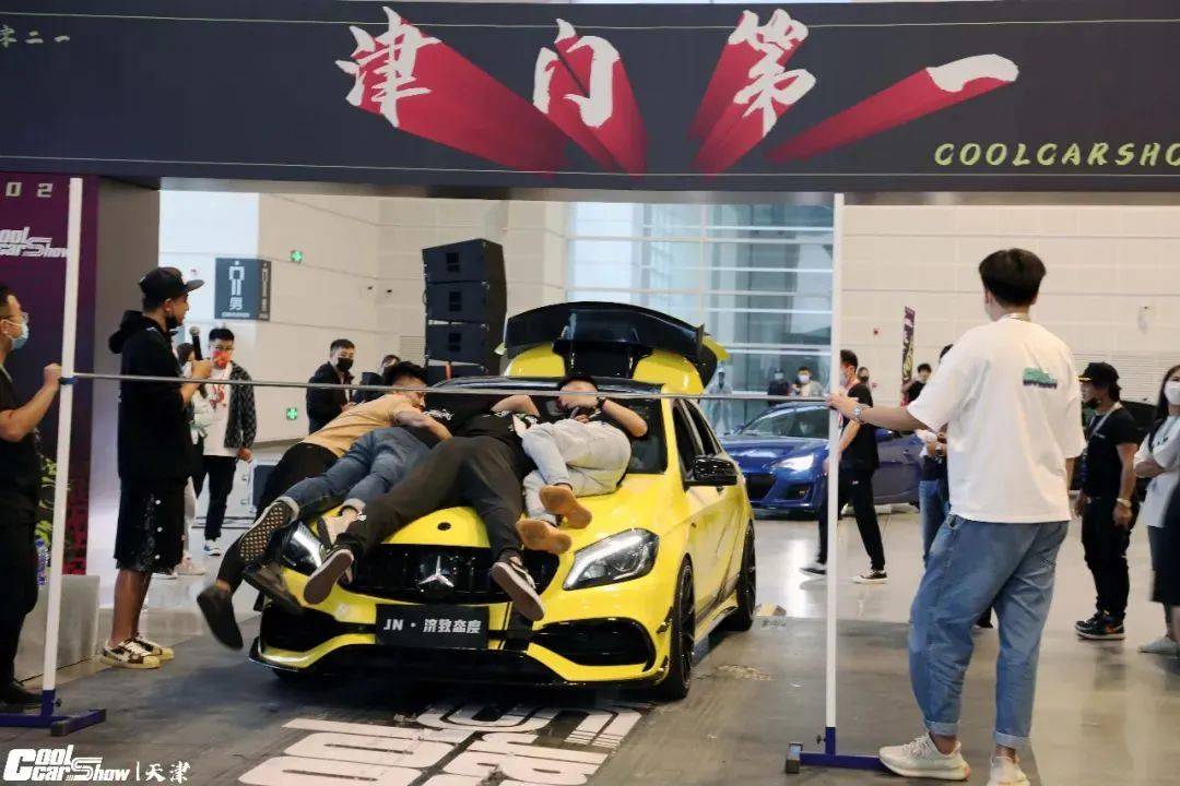 引领改装新潮流,2023 中国(国际)汽车改装嘉年华9月底启幕!_搜狐汽车_搜狐网