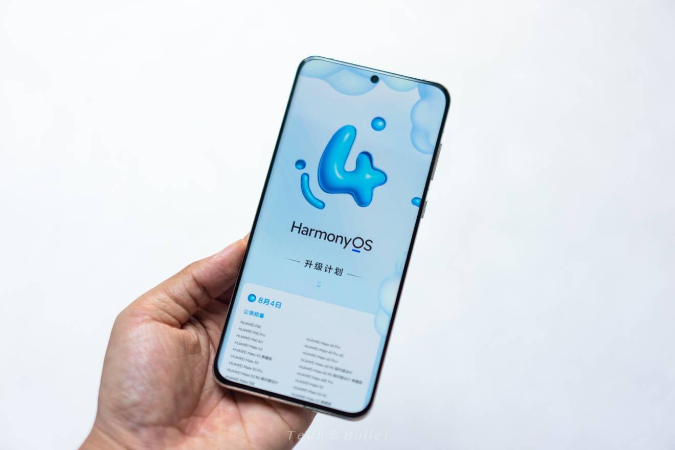 鸿蒙4:从混沌到熵减,丝滑且安全_华为_系统_harmonyos