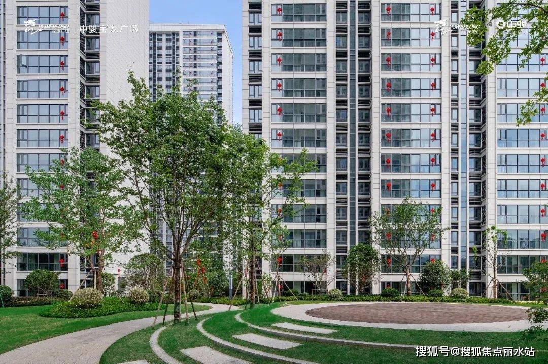 (营销中心)台州『中骏宝龙广场』售楼处电话 | 营销地址 | 24小时电话