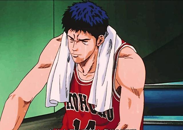 湘北对山王工业一战中,湘北的一年级替补问暮木公延,三井寿国中时期是