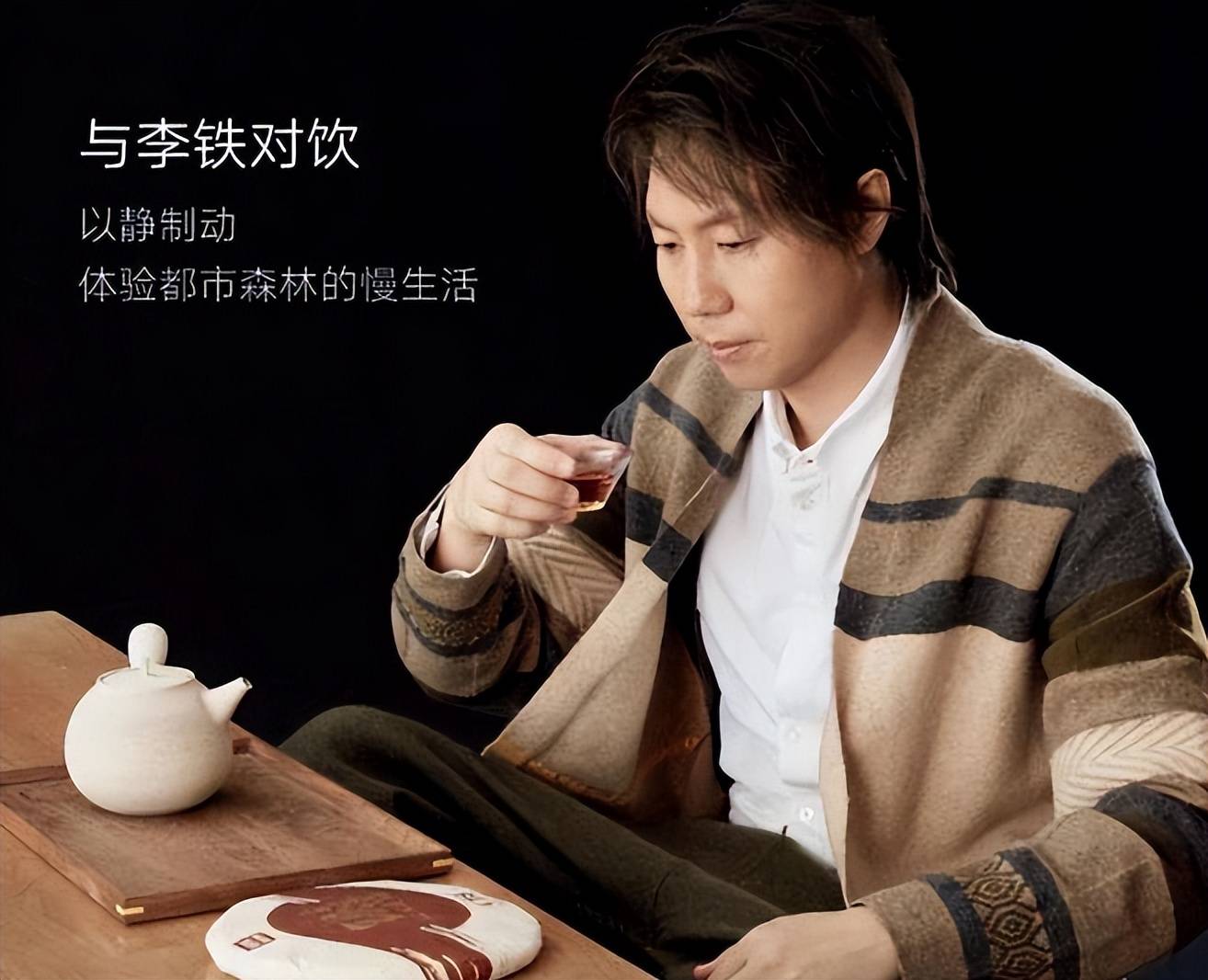 但这对于已经是沉珂烂事的国足绝对是一件好事,毕竟宿毒不被清理干净