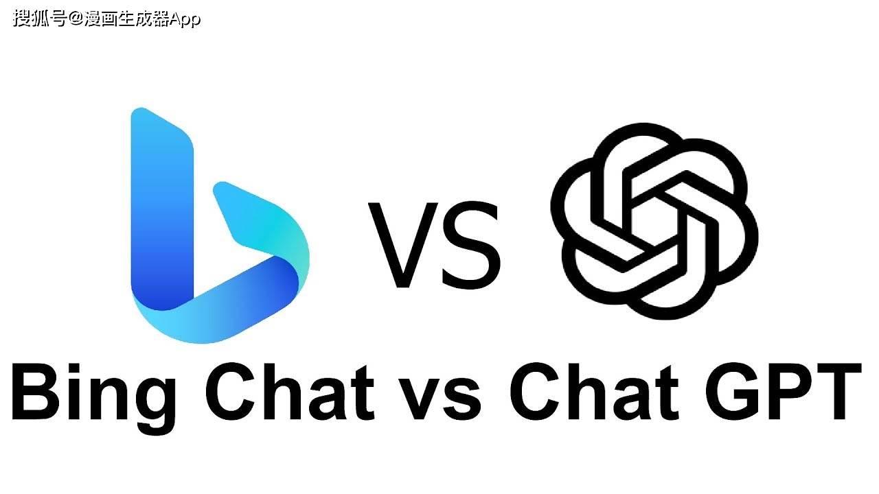 是否已经厌倦ChatGPT？这里有超燃替代方案！BingChat、GoogleBard、YouCh