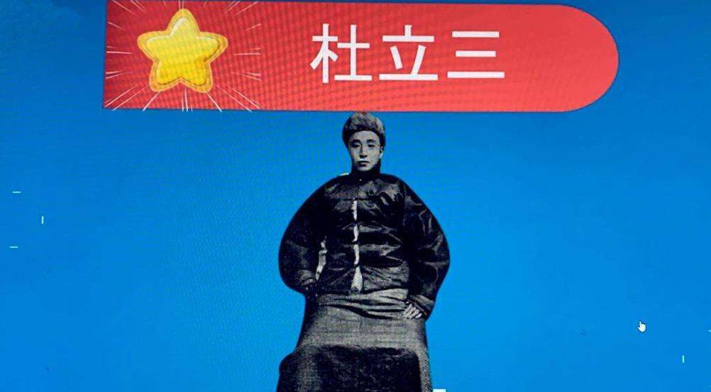 "马上皇帝"杜立三,在东北为非作歹,是如何被张作霖诱杀的_母亲_清政府