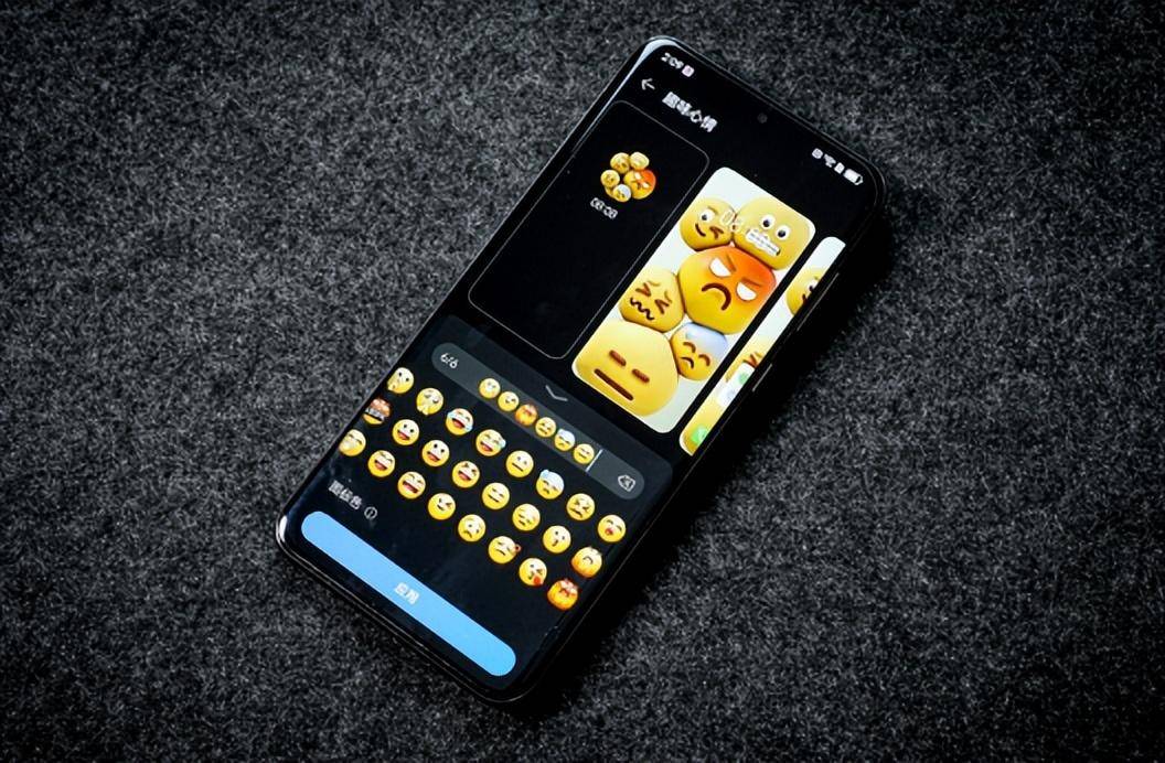 心情主题也是一个非常有意思的主题,其设计灵感源于大家都熟悉的emoji