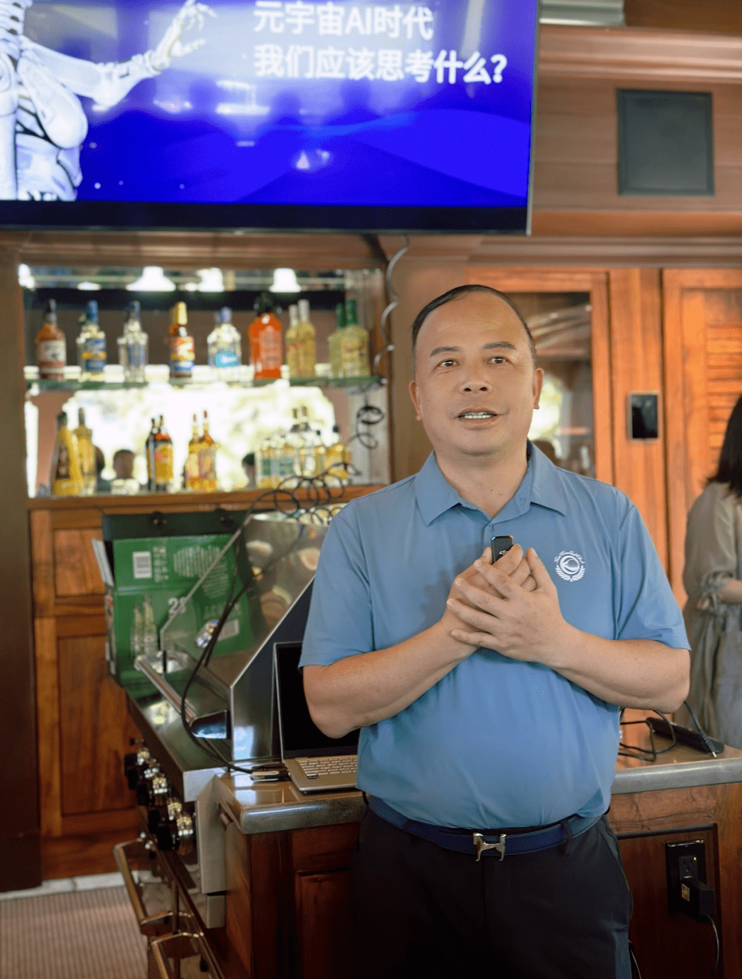 首先,由元宇宙三十人论坛发起人徐远重,硅谷高创会 svief 创始人雷虹