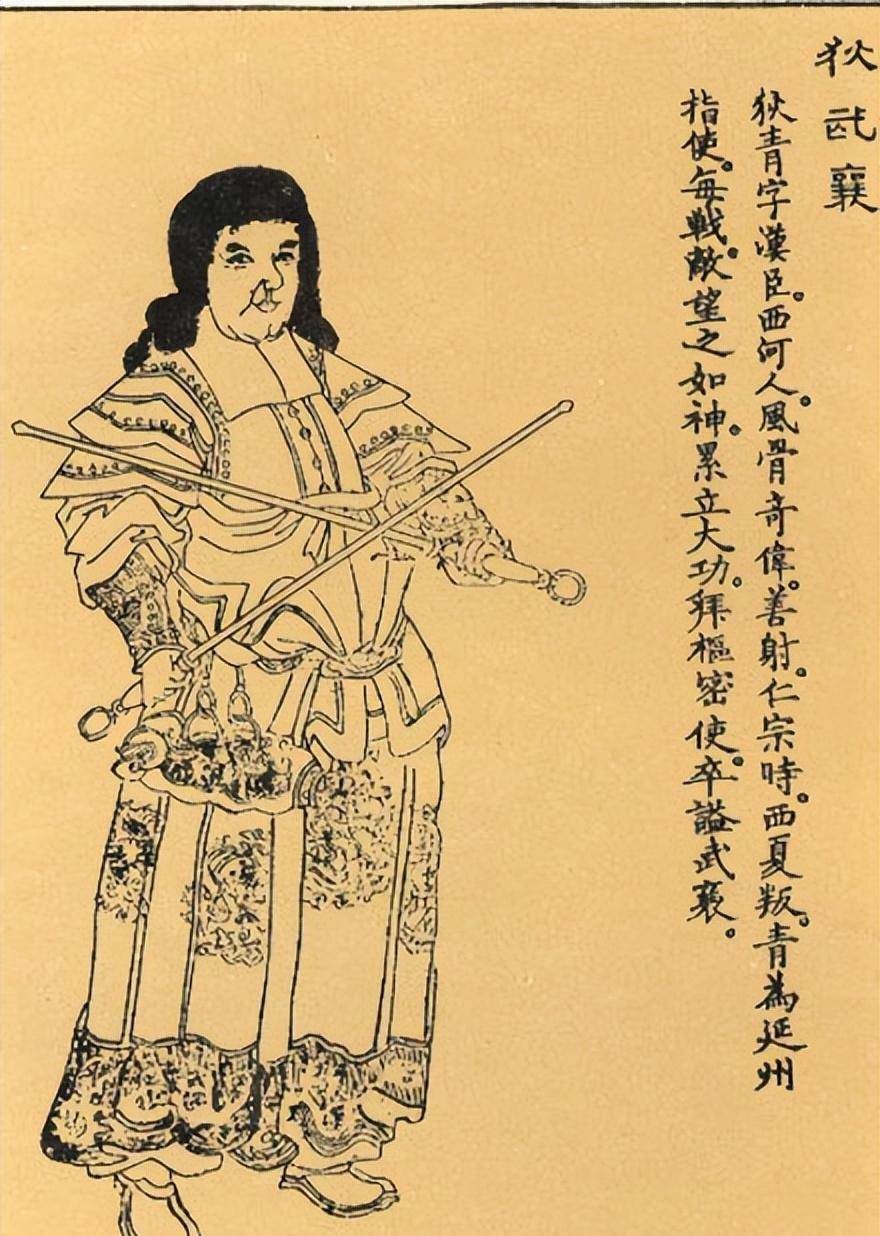 被黑的名将—本应流芳百世,却变成了遗臭万年_李道宗_苏定方_形象