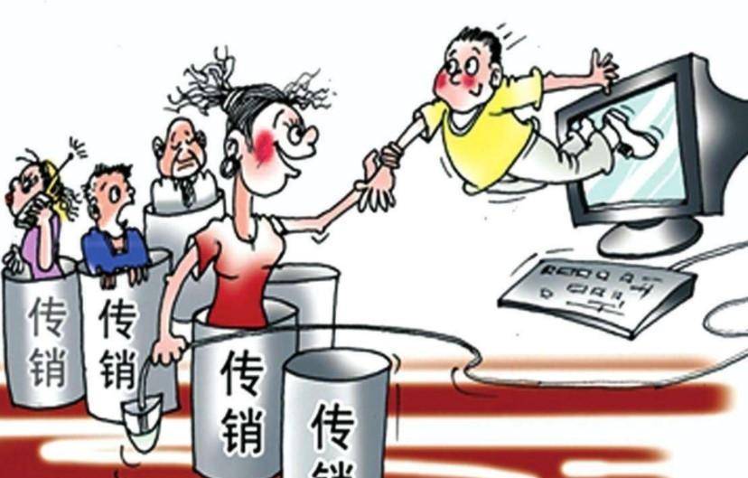 燕窝当水喝打60万美容针,初中文凭的李宝华,背后的30亿有多疯狂_父母