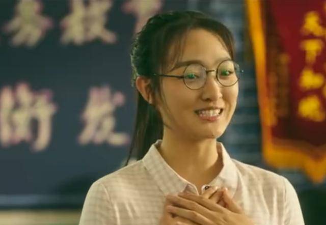 徐婕_电视剧_丁珰