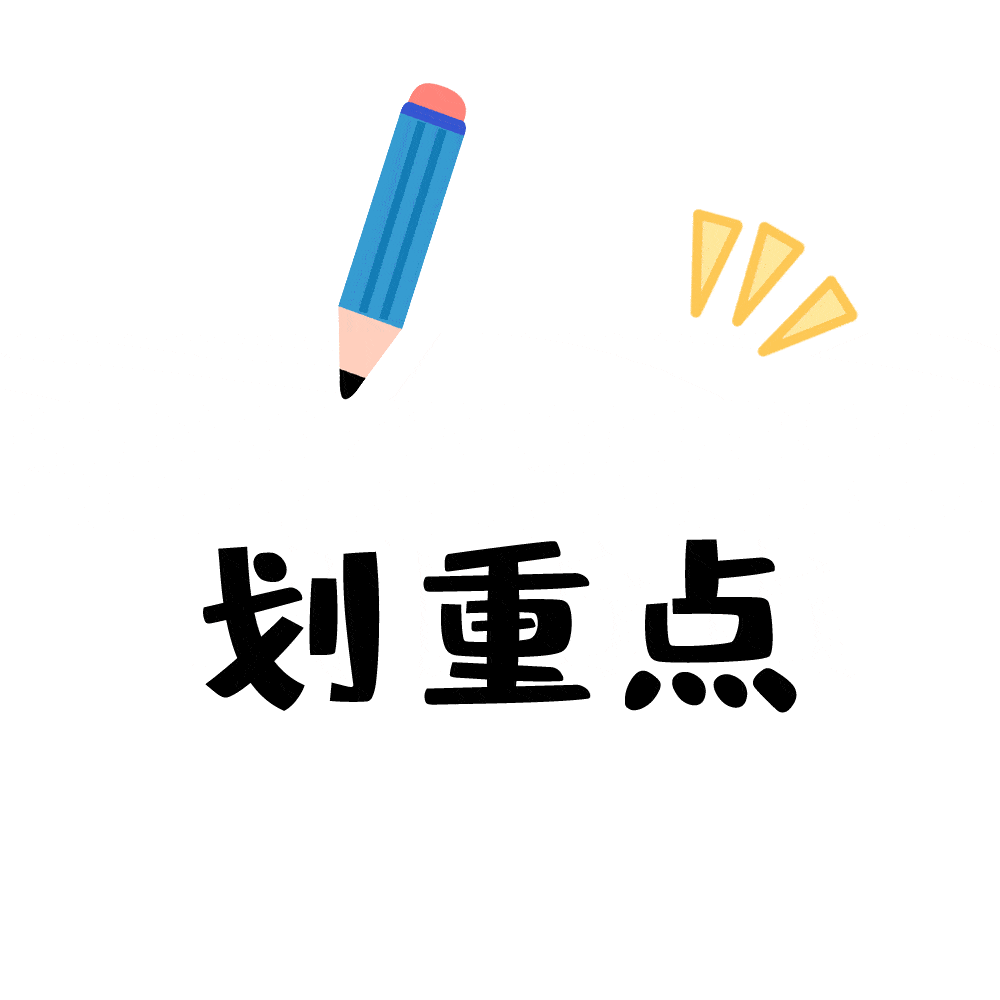 考试通知！广西2023年二级公共营养师、健康管理师考试时间定了！