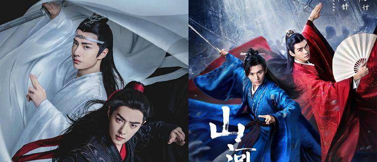 龚俊靠《山河令》爆火,恐成下一个肖战?