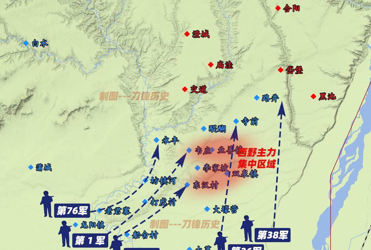 胡宗南_北上_地区